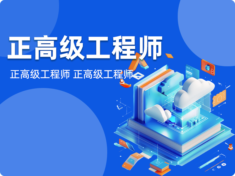 课程5.png